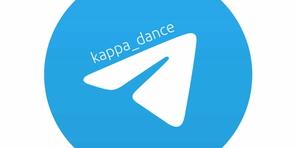 Логотип «kappa dance»