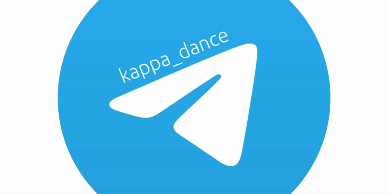 Логотип «kappa dance»